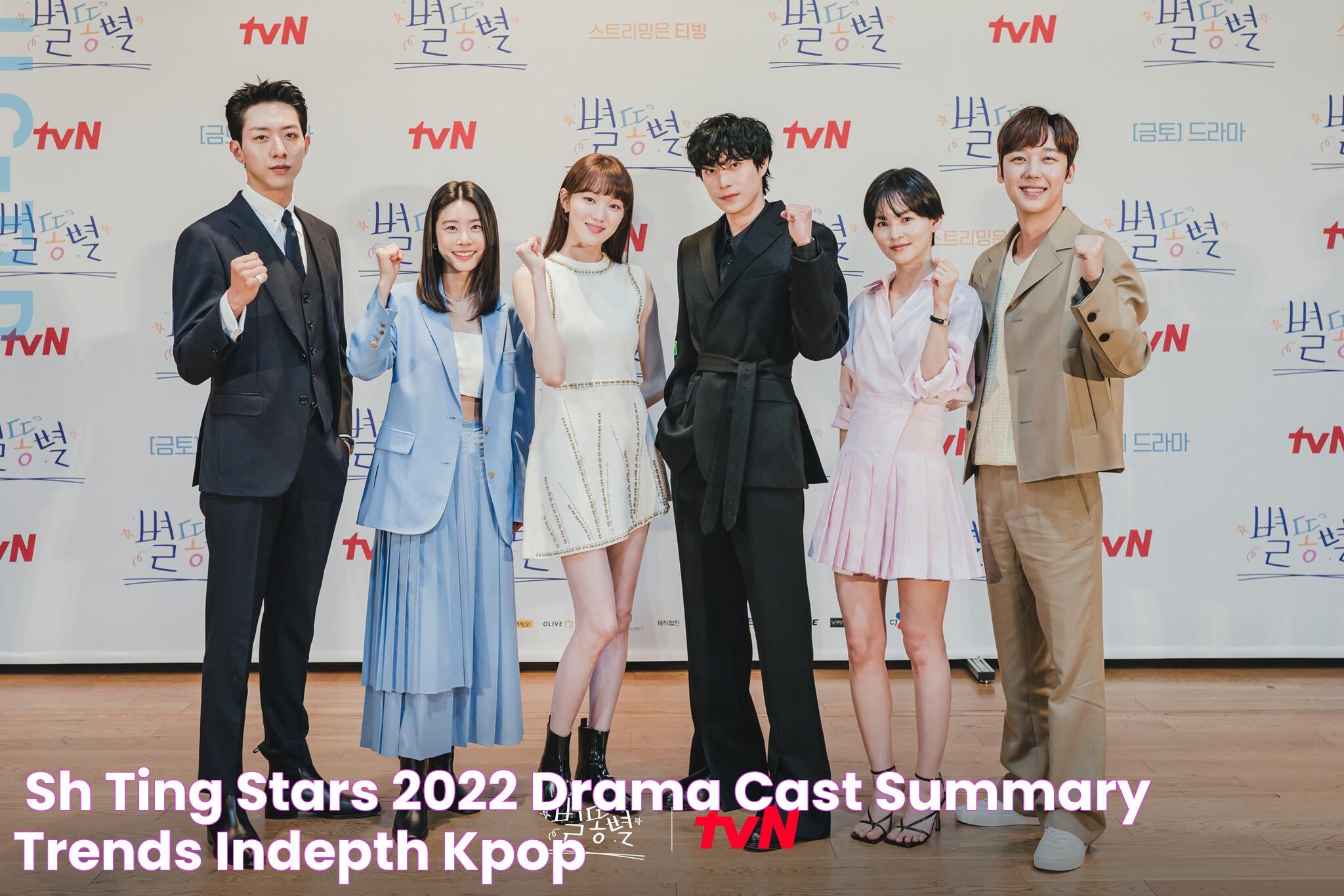 Celebrity Star Power: Cast Of Kdrama