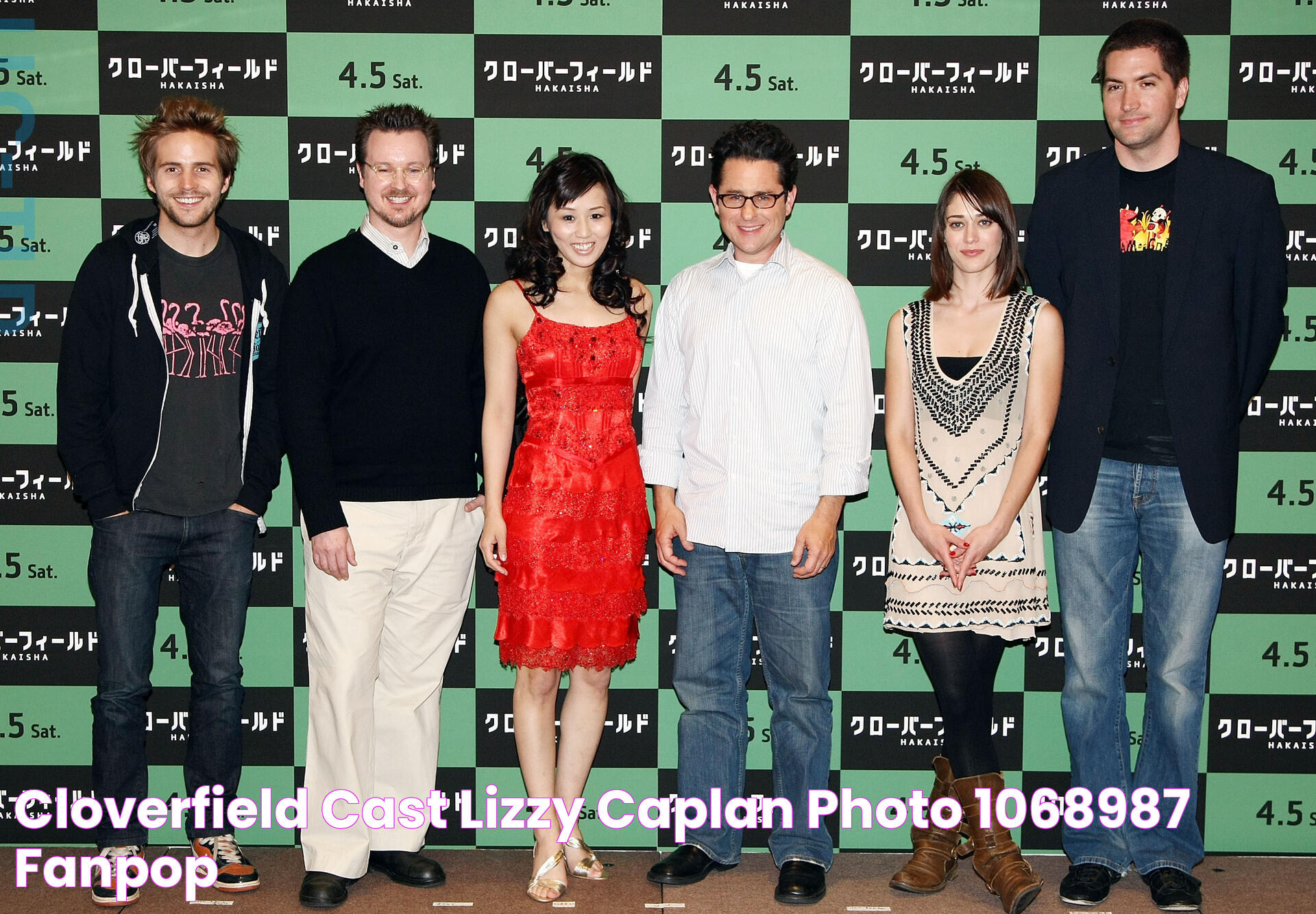 Cloverfield Cast Lizzy Caplan Photo (1068987) Fanpop