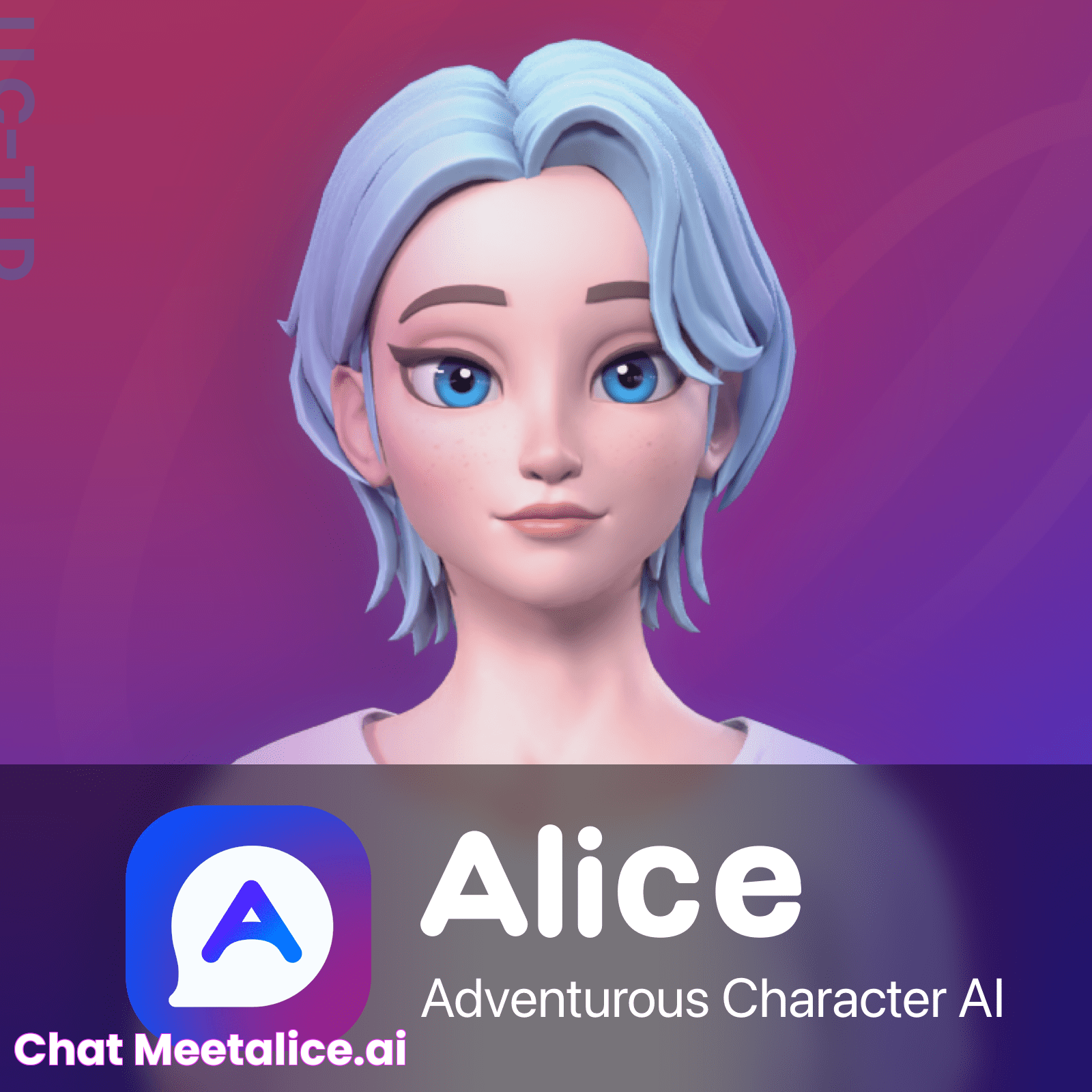 Chat｜meetalice.ai